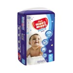 Happy Nappy Diaper (হ্যাপি ন্যাপি ডায়াপার)